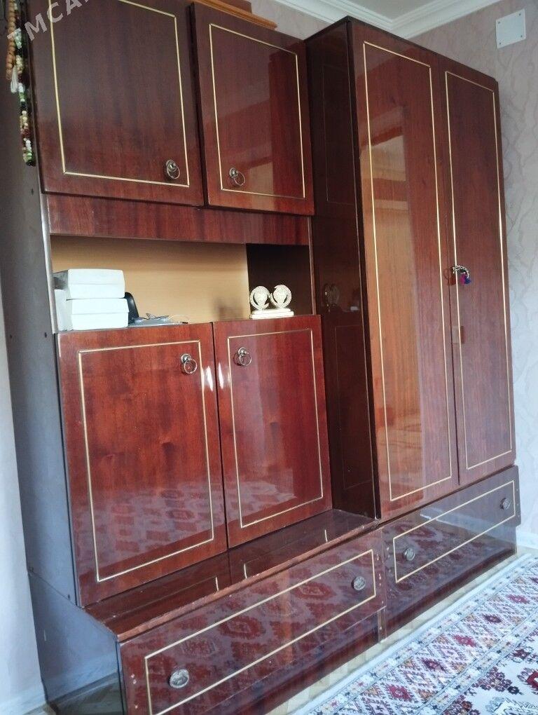 Skaf - Балканабат - img 1