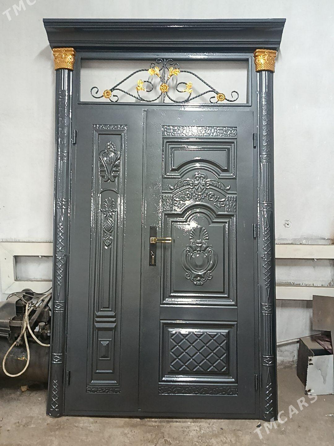 gapy - Gurbansoltan Eje - img 1