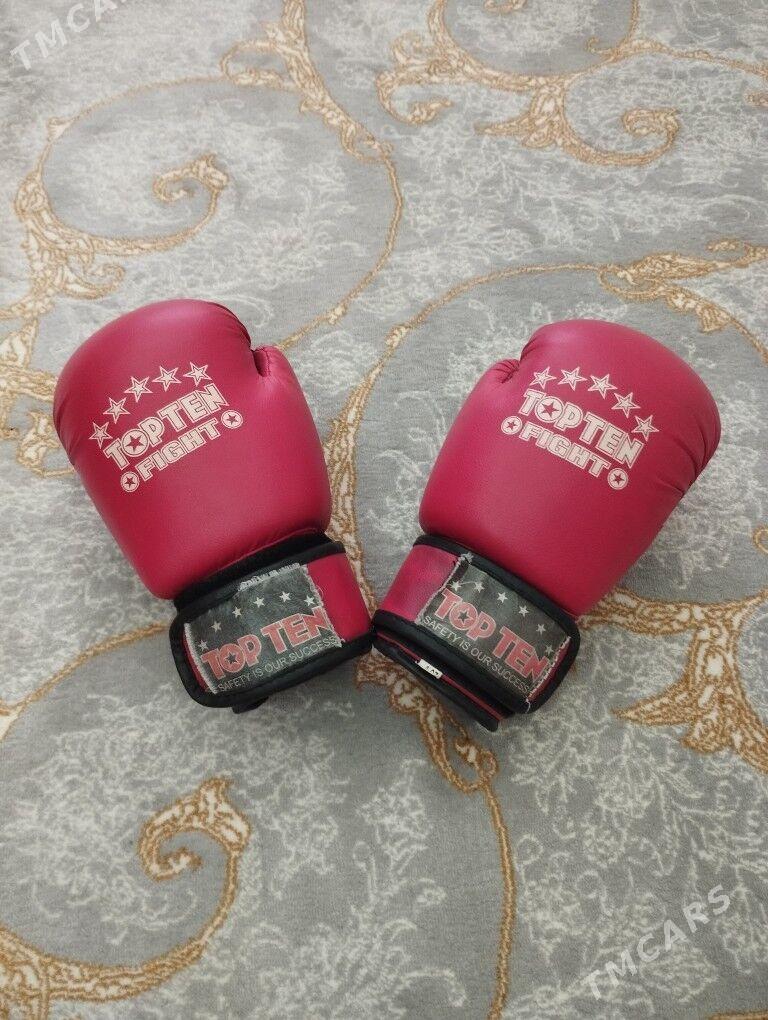 Percatkalar - Мары - img 1