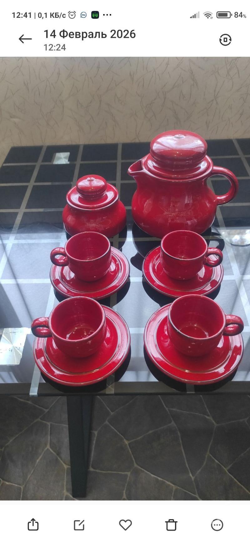 Кофейный сервиз - 4 mkr - img 1