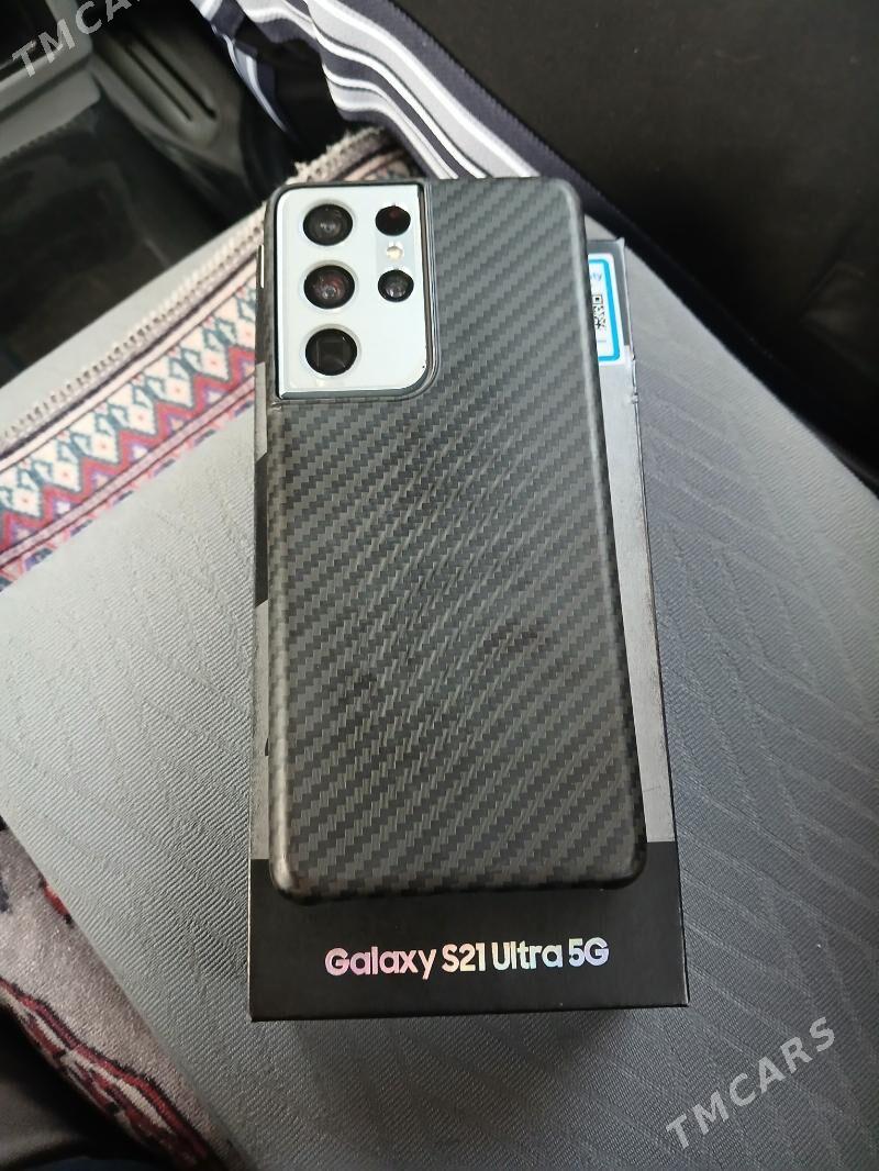 Samsung s21ultra - Jebel - img 1