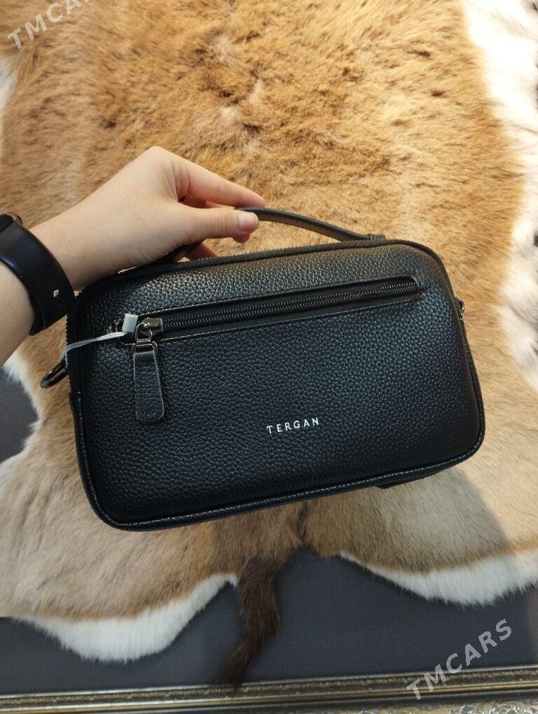 Tergan - Мир 2 - img 1