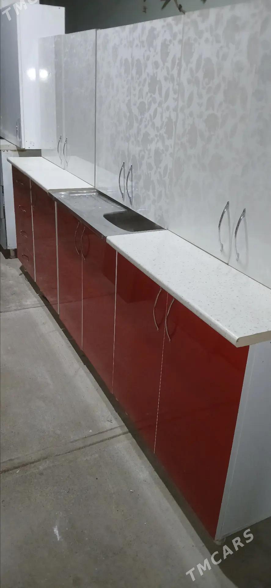 kuhunny - Болдумсаз - img 1