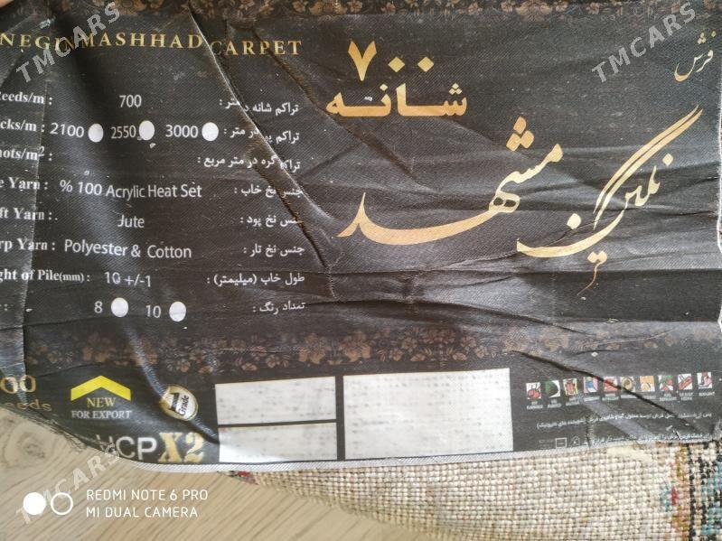 Satlyk Haly - Balkanabat - img 1