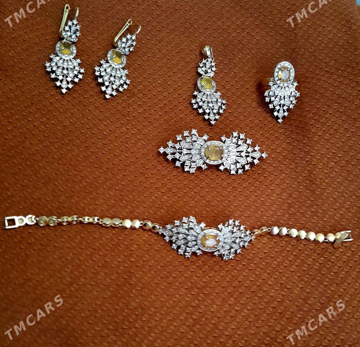 Amalia nabor - Дашогуз - img 1