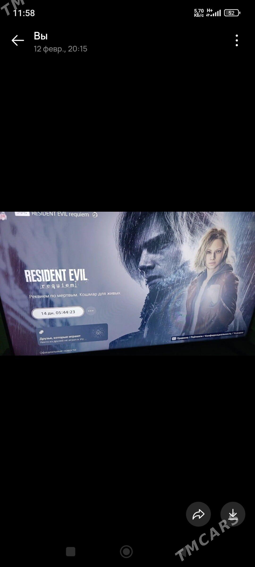 Ps4 Ps5 - Baýramaly - img 1