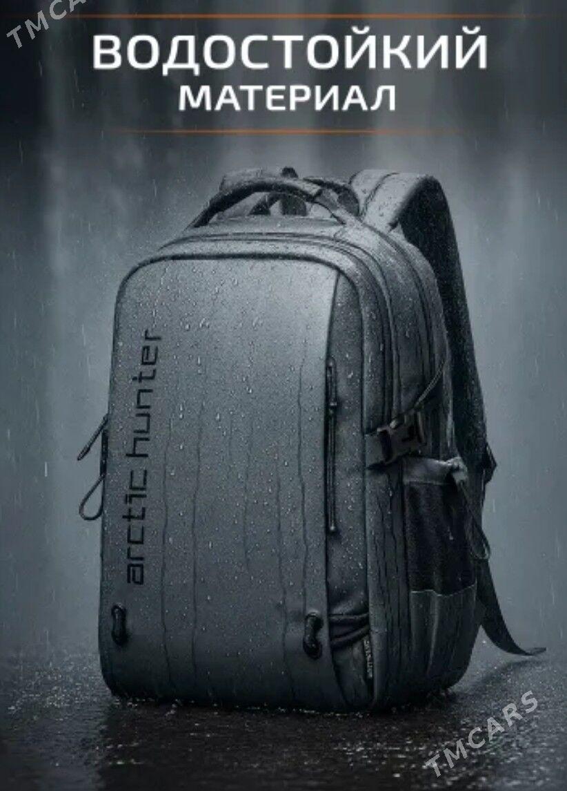 Рюкзак Arctic Hunter - Aşgabat - img 1