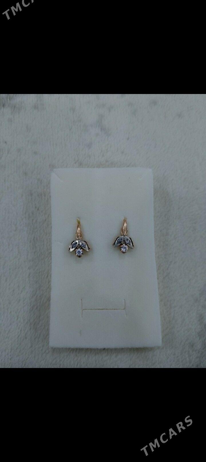 gyzyl halka - Балканабат - img 1