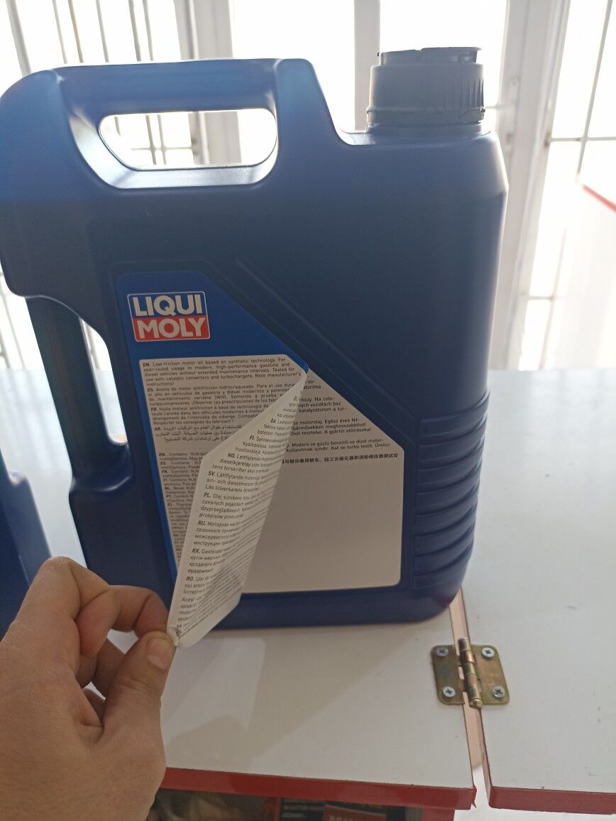 🇩🇪 Liqui Moly 10W-40 490 TMT - Туркменабат - img 1