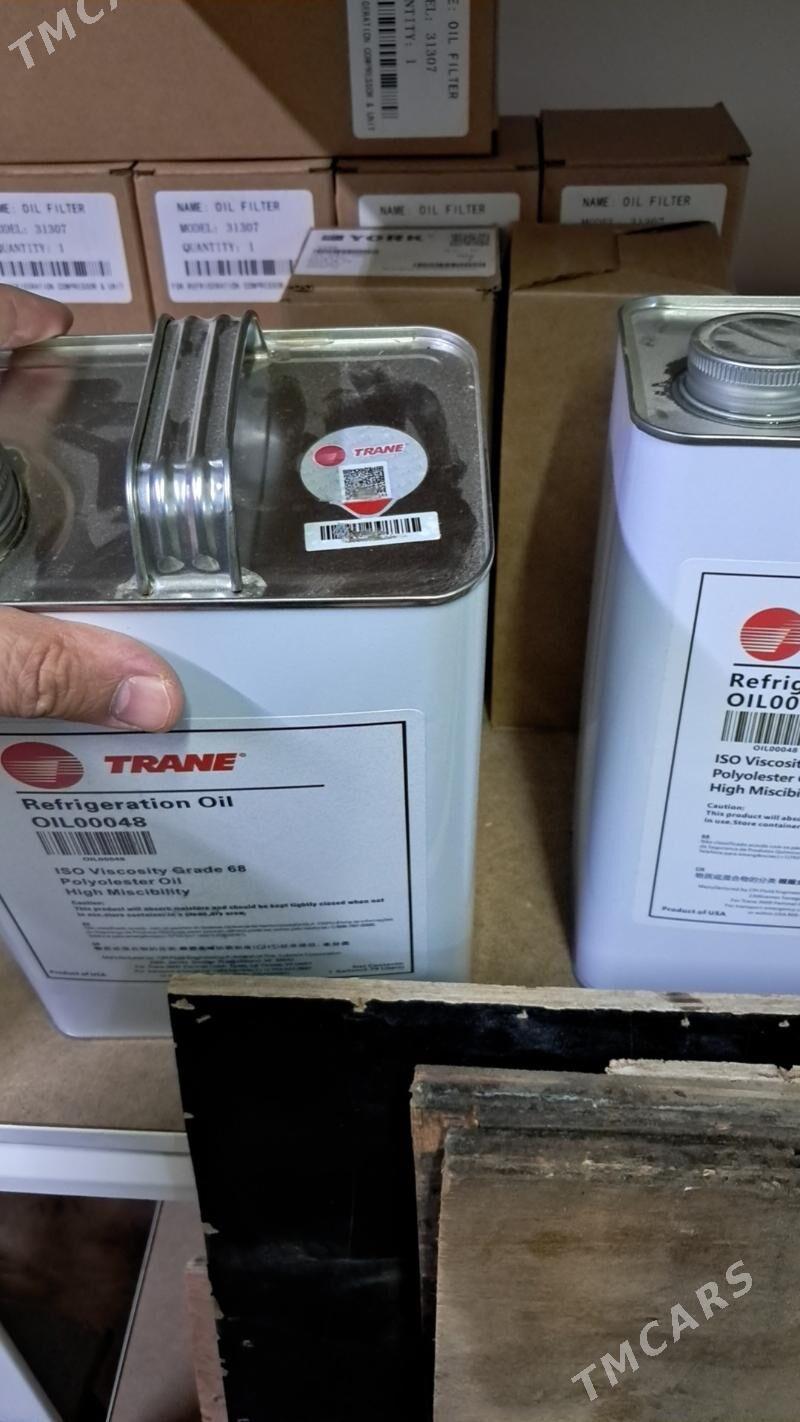 Trane çiller ýag/для чиллера - Aşgabat - img 1