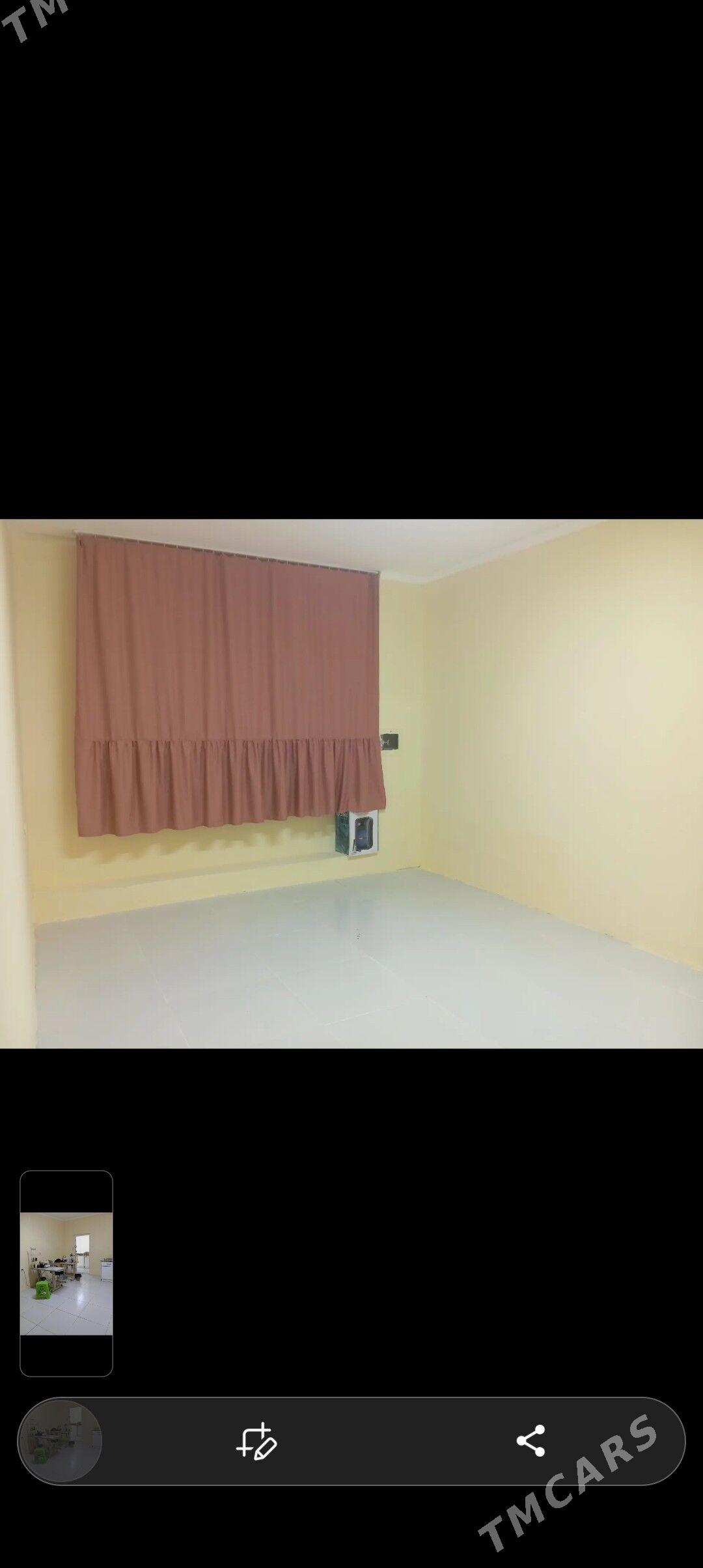 Atelye - Мир 7 - img 1