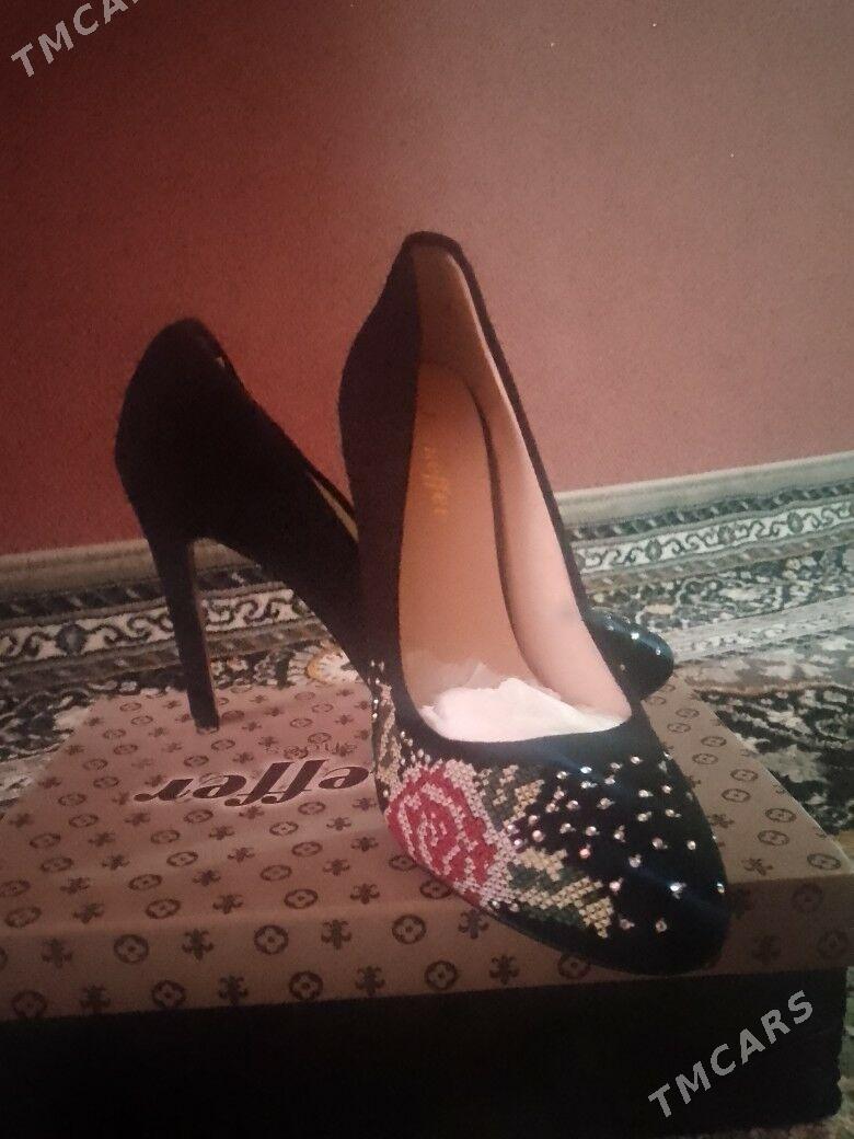 tufli geýilmedik - Balkanabat - img 1