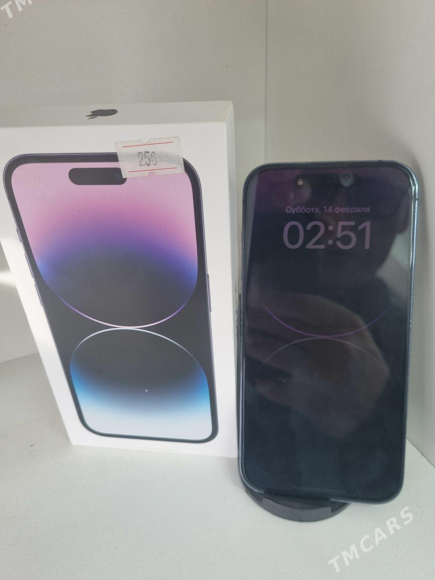 iphone14 2 sim - Мары - img 1