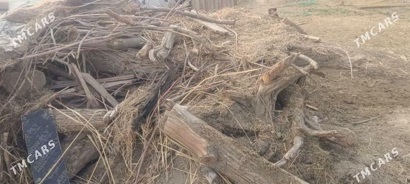 odun - Мары - img 1