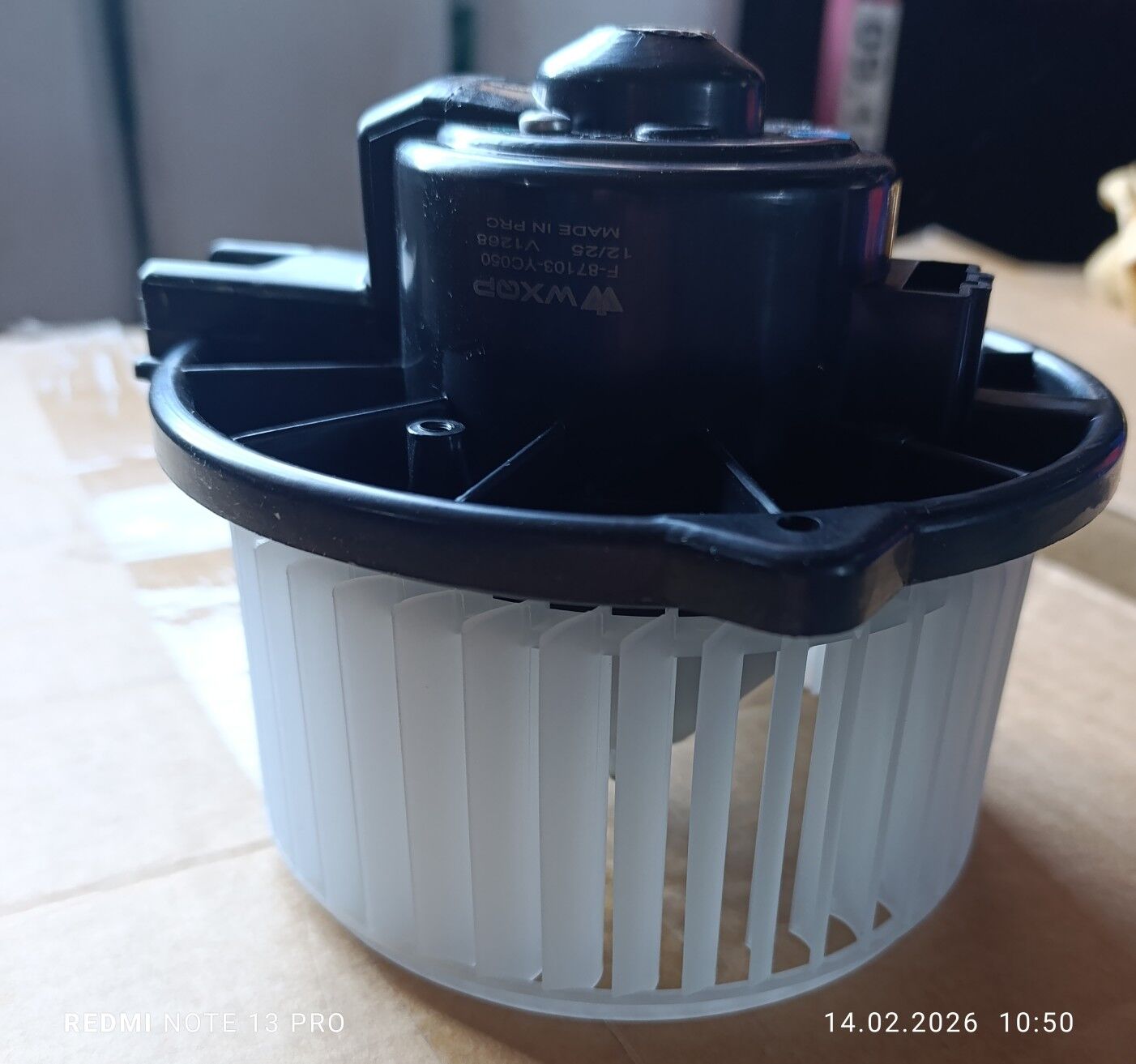 elektrowintolyator 500 TMT - Mary - img 1