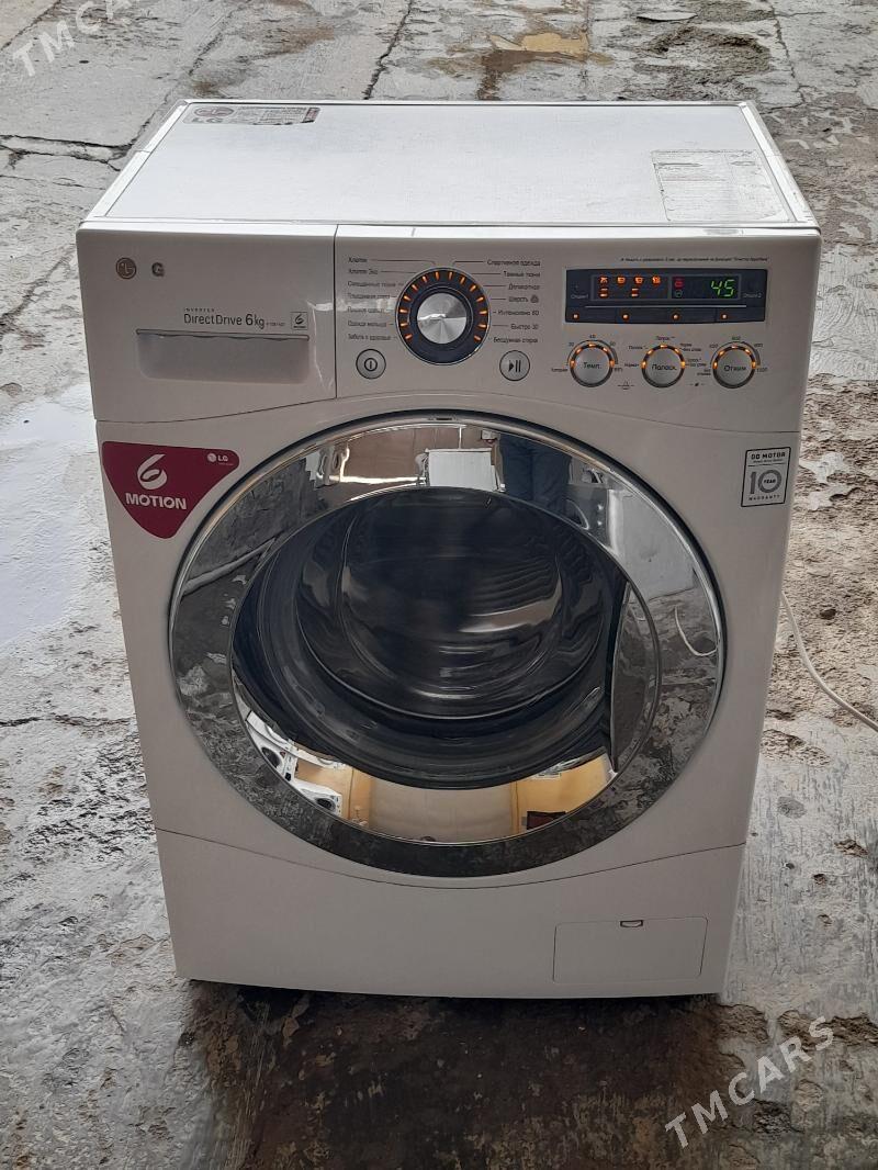 Kirmaşyn LG - Aşgabat - img 1