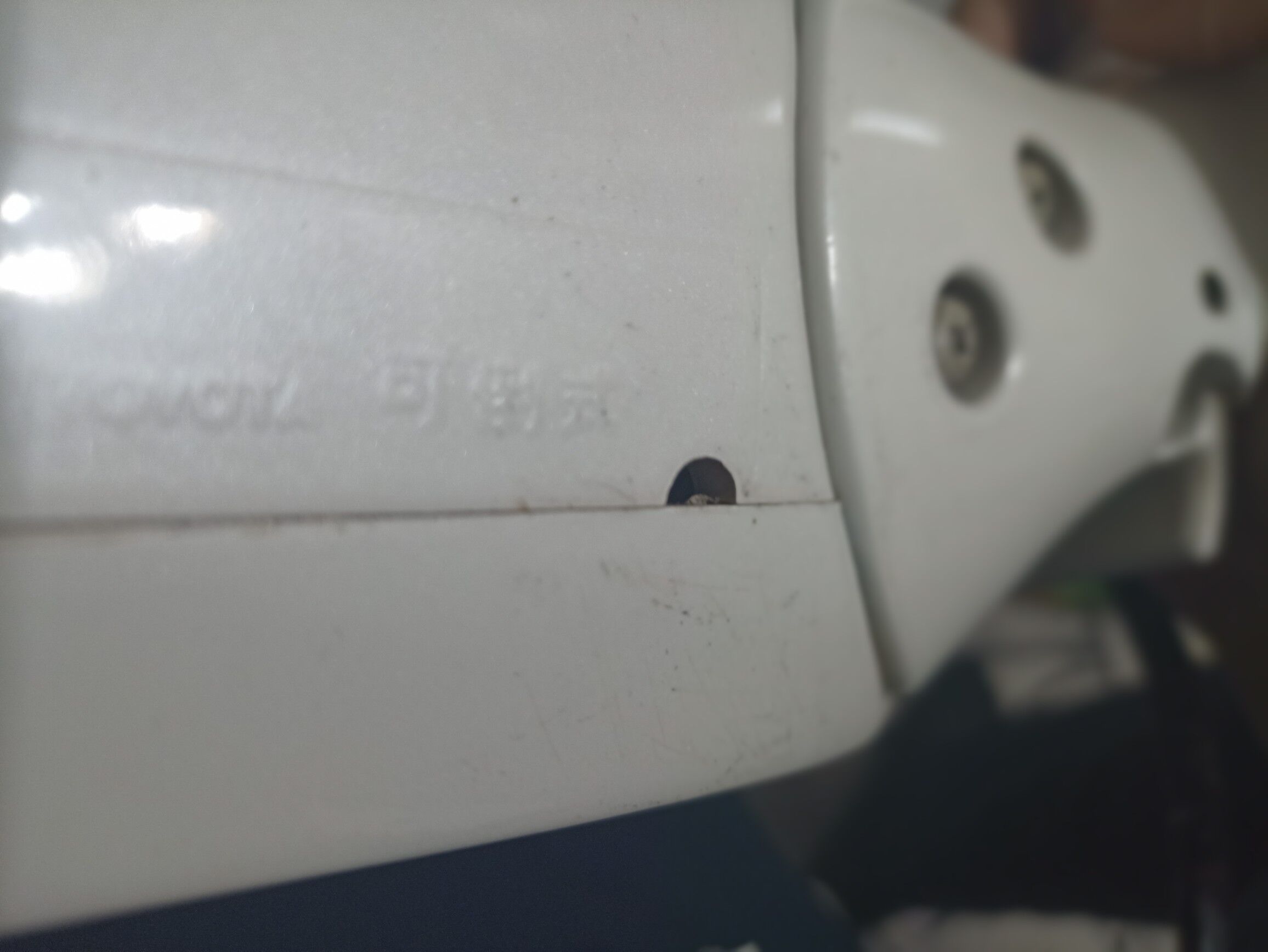 96-99 Avalon bakawoy 260 TMT - Balkanabat - img 1