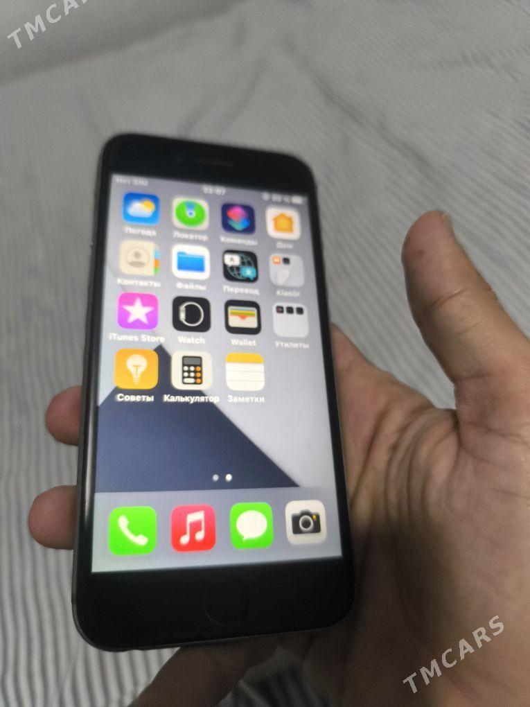 Ayfo6.S - Байрамали - img 1