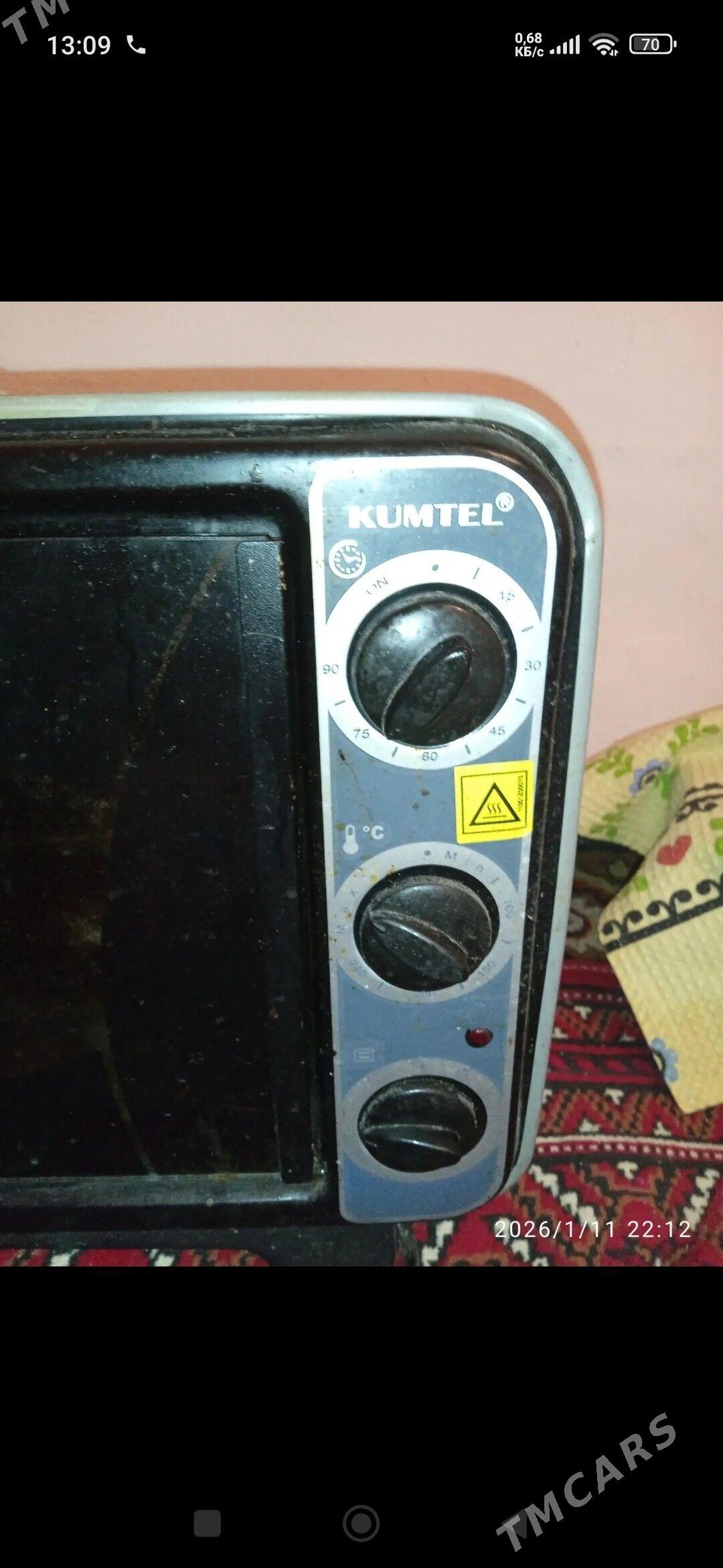 duhovka - Arzuw - img 1