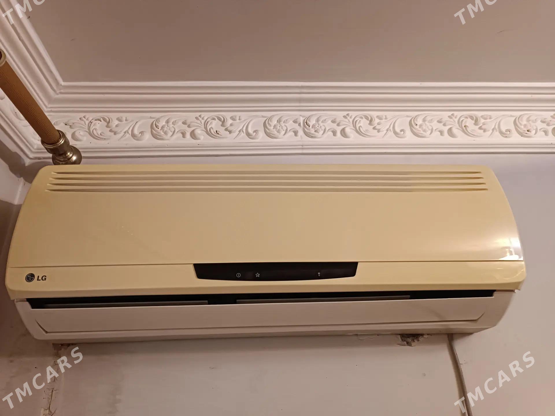 Кондиционер LG - Ашхабад - img 1