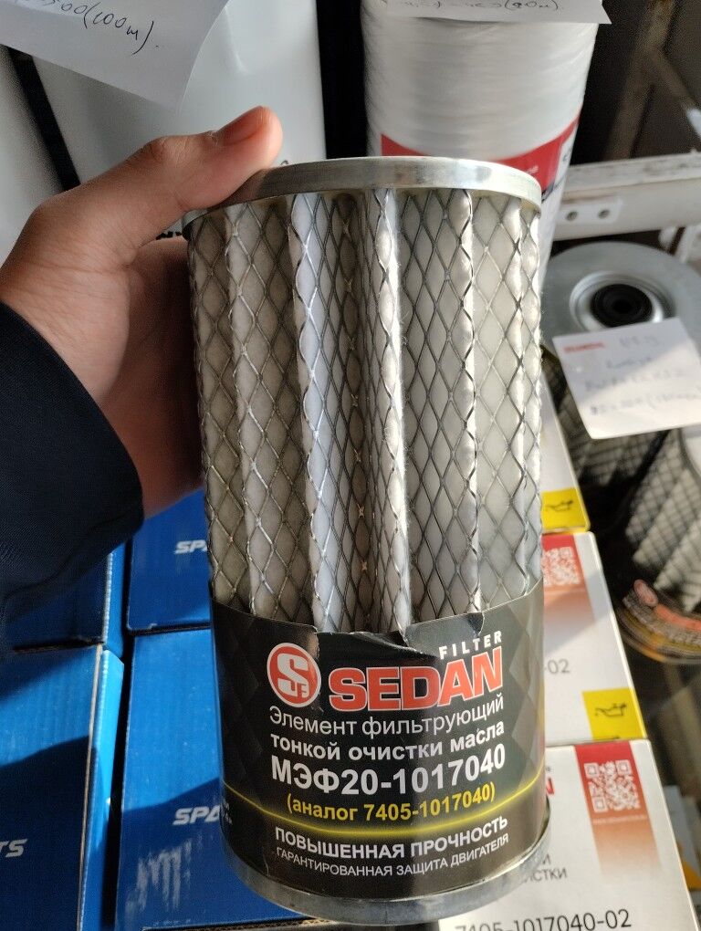 Ewro Kamaz Ýag filtr 180 TMT - Türkmenabat - img 1