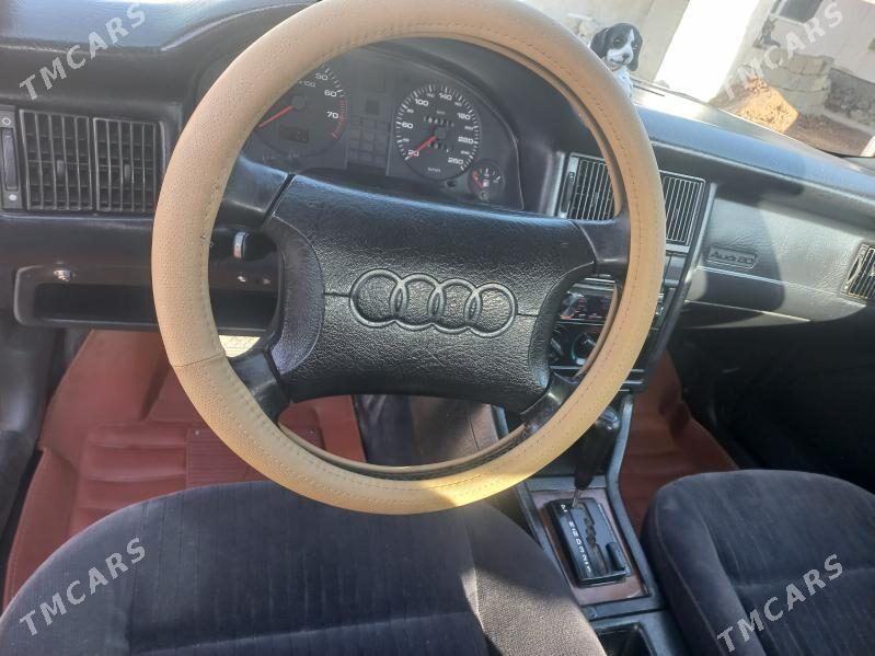 Audi 80/90 1994 - 45 000 TMT - Туркменабат - img 1