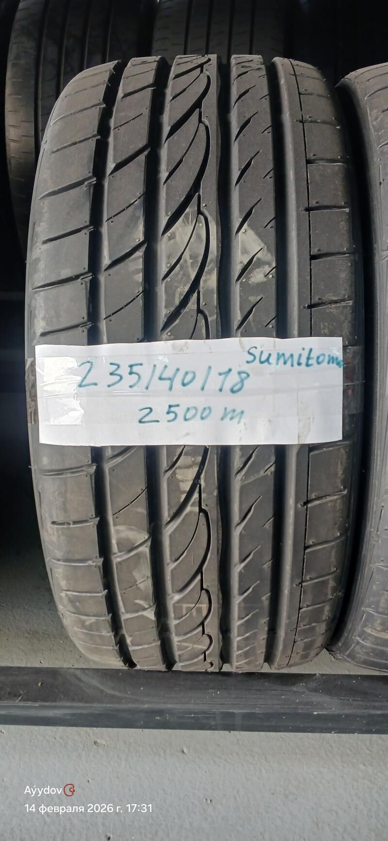 235 40 18 2 500 TMT - 11 мкр - img 1