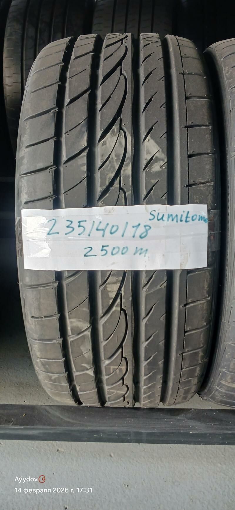 235 40 18 2 500 TMT - 11 мкр - img 1