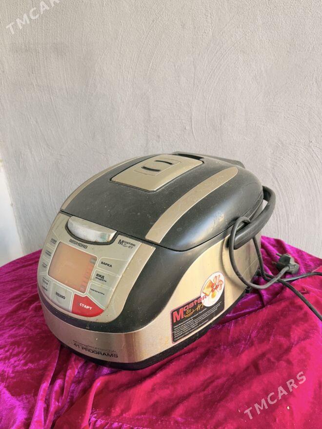 мультиварка, соковыжималка - Туркменабат - img 1