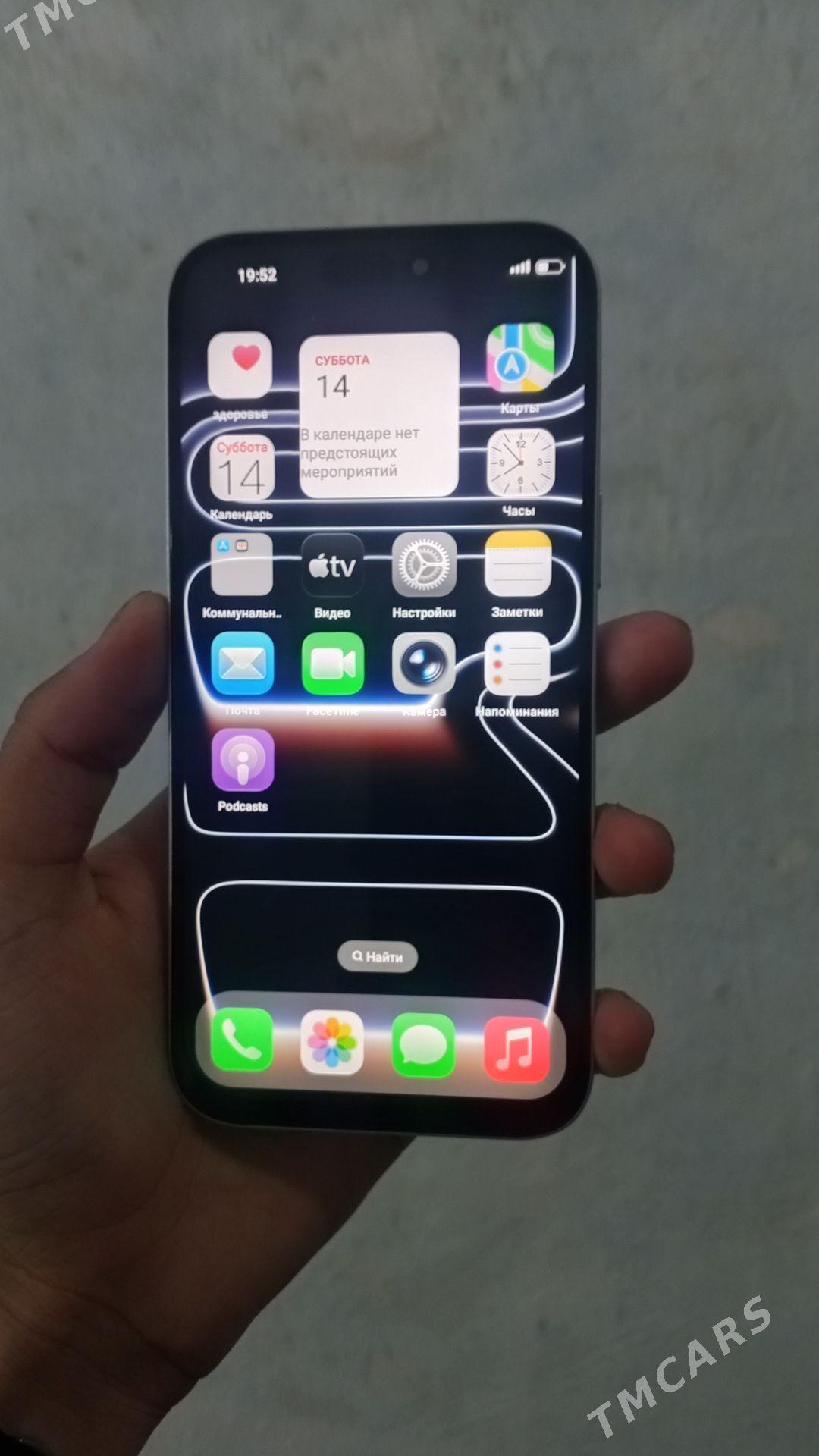 iPhone 17 pro max 1+1 kopya - Мары - img 1