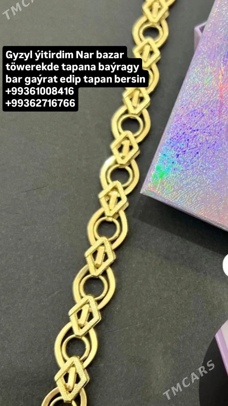 Gyzylym yitirdim - Джебел - img 1