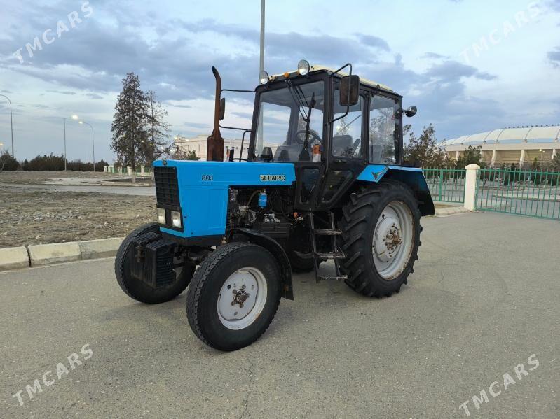 MTZ 80 2014 - 260 000 TMT - Тязе заман - img 1