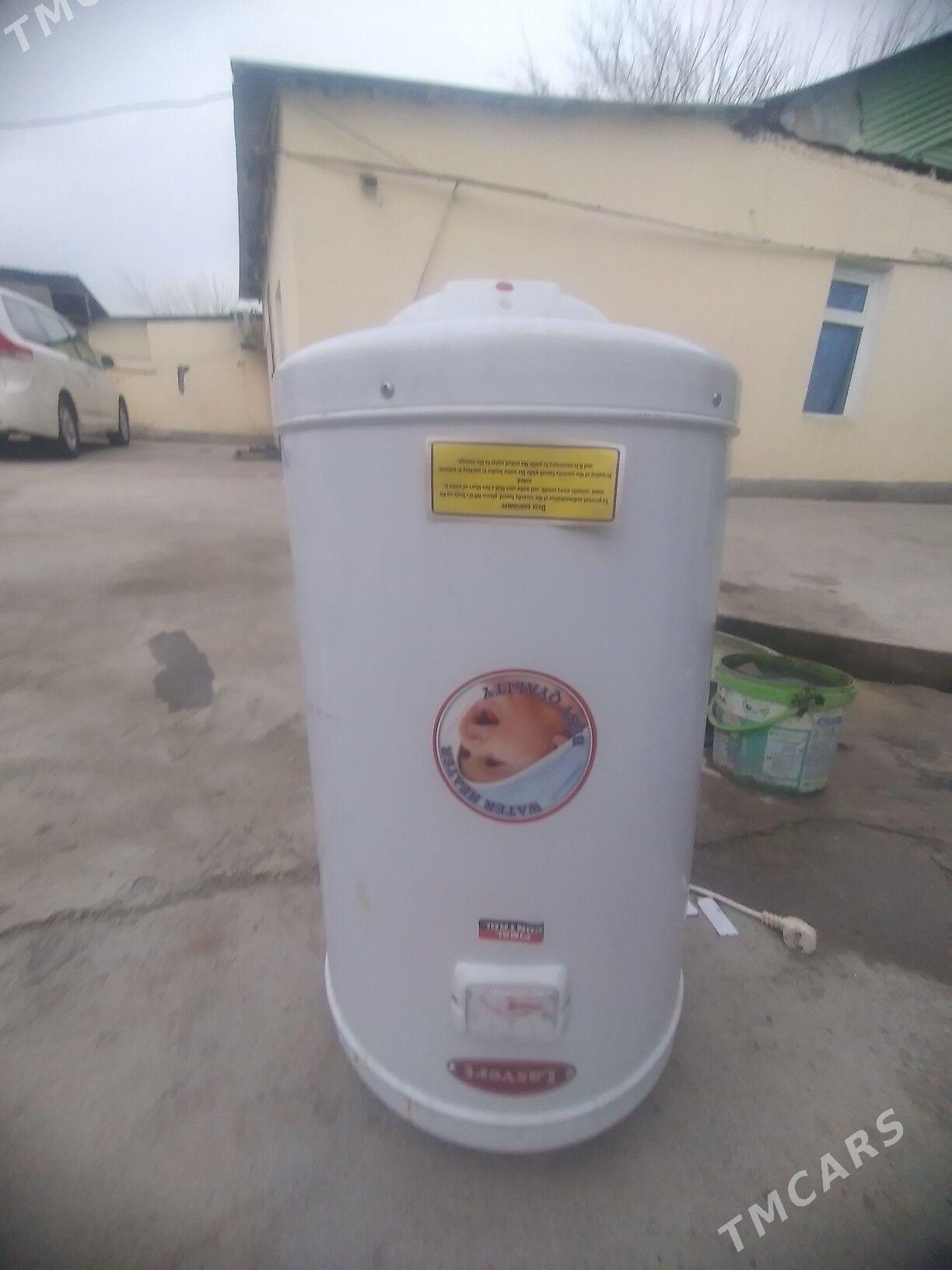 bolyer - 30 мкр - img 1