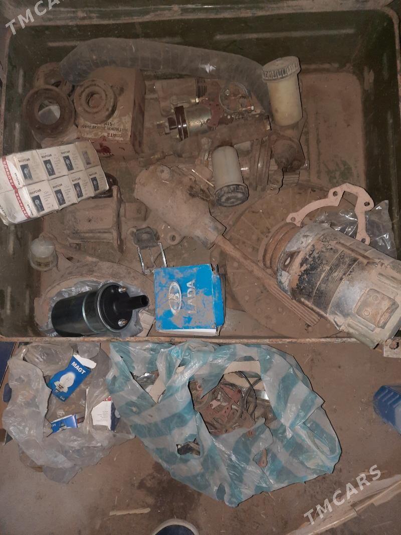 увазик - Çärjew - img 1