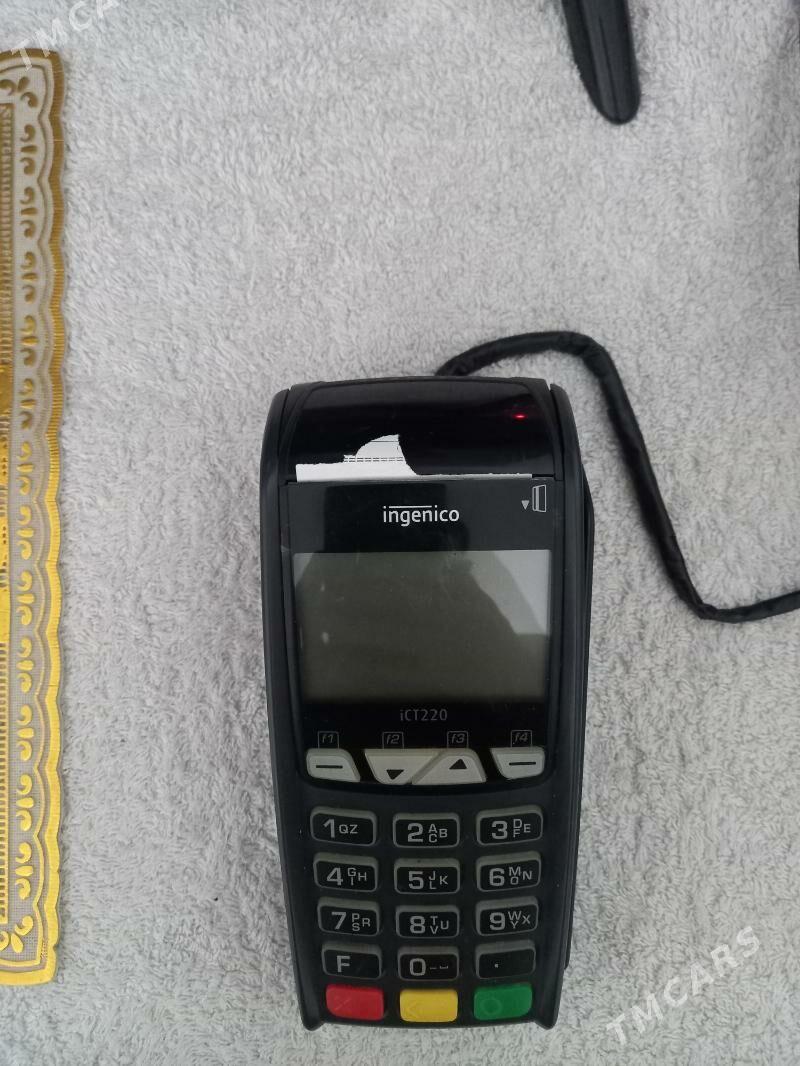 Terminal - Ашхабад - img 1