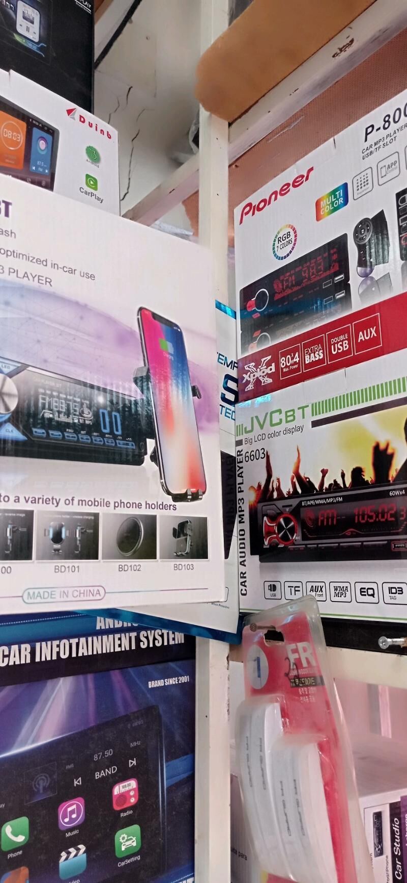 Magintafon 350 TMT - Болдумсаз - img 1