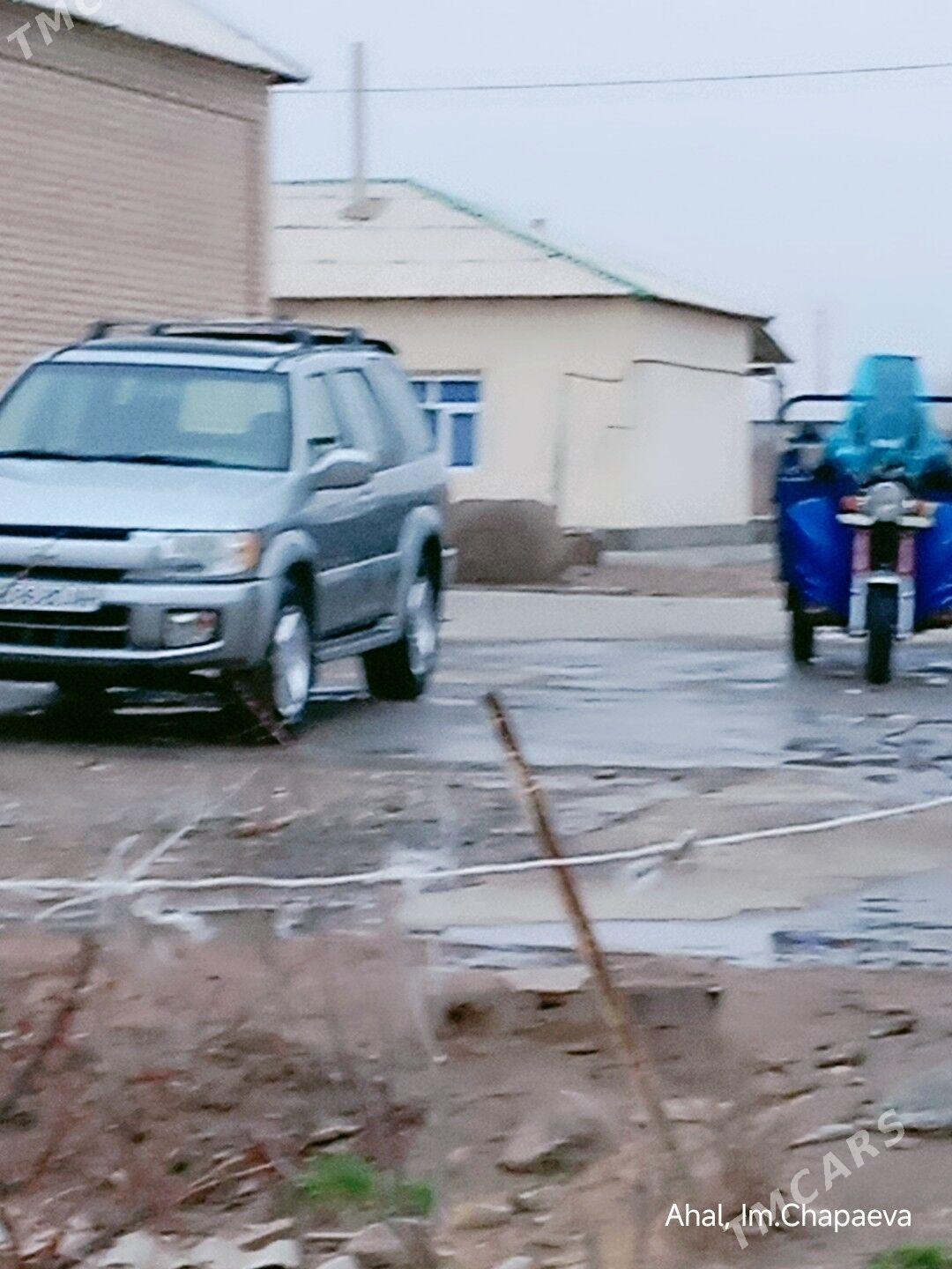 Fekon FK200-14G 2015 - 20 000 TMT - Babadaýhan - img 1