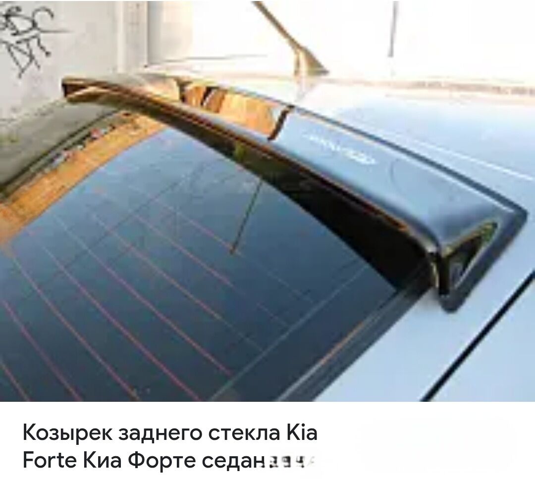 KIA FORTE2011+ lobowoý kozyryo 350 TMT - Aşgabat - img 1