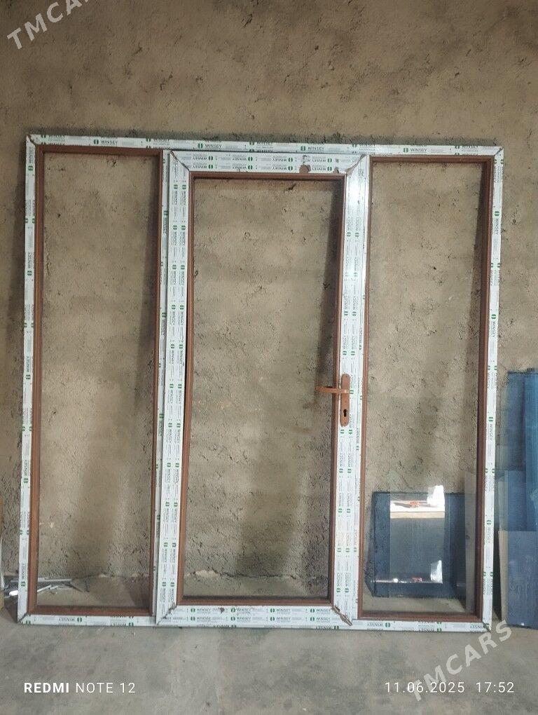 gapy - Дашогуз - img 1