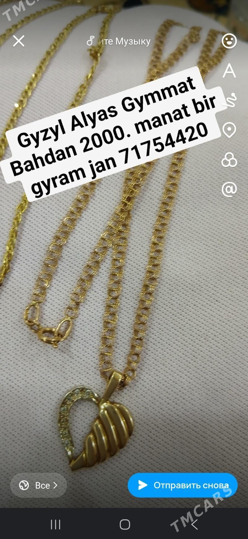 Gyzyl Alyas - Aşgabat - img 1