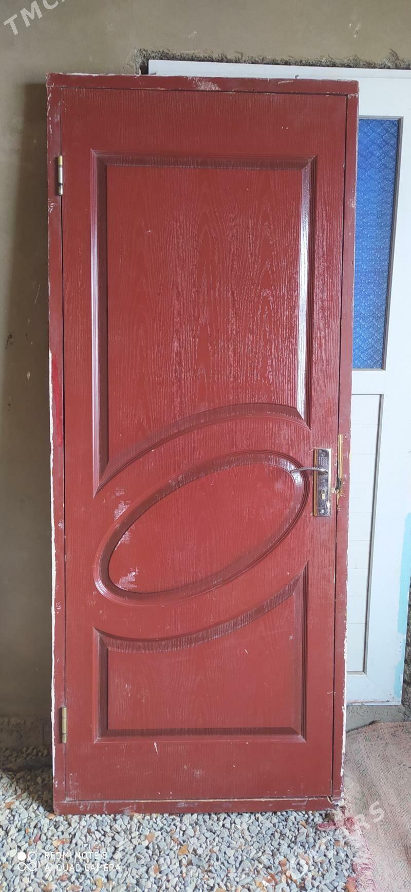 gapy - Кака - img 1