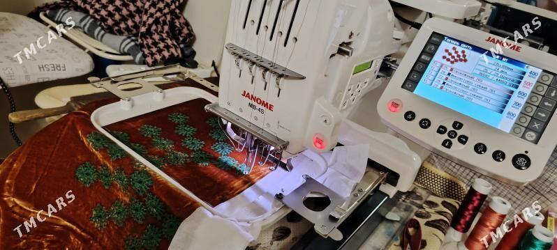 Janome Mb-4S - Jebel - img 1