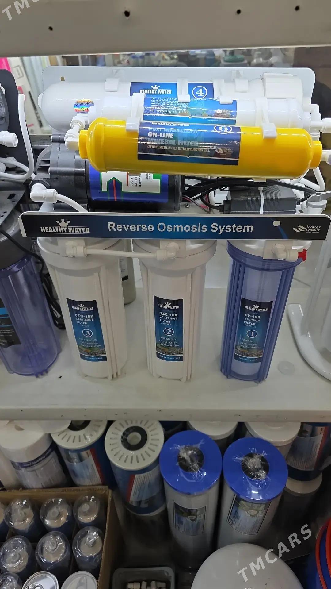 suw arassalayjy filter - Дашогуз - img 1