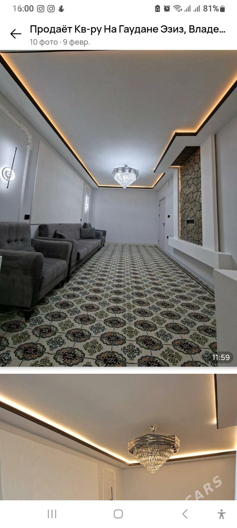 продаётся квартира - Гаудан "В" - img 1