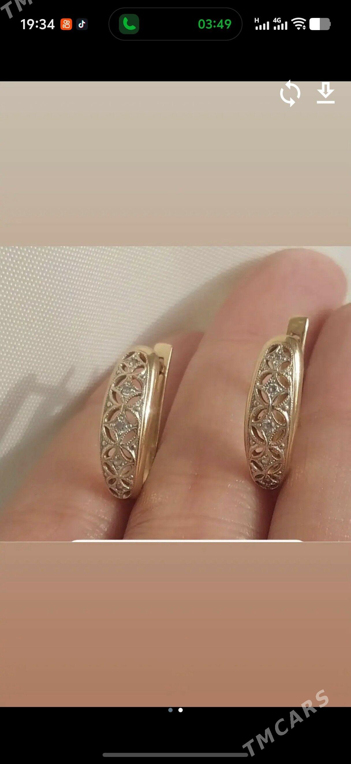 гадым ереван - Дашогуз - img 1