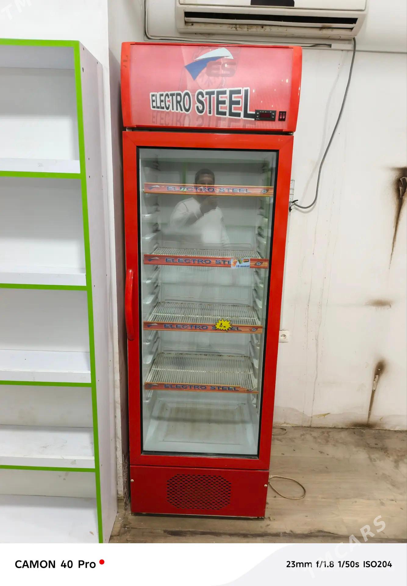 ftrina holadenlik - Gurtly - img 1