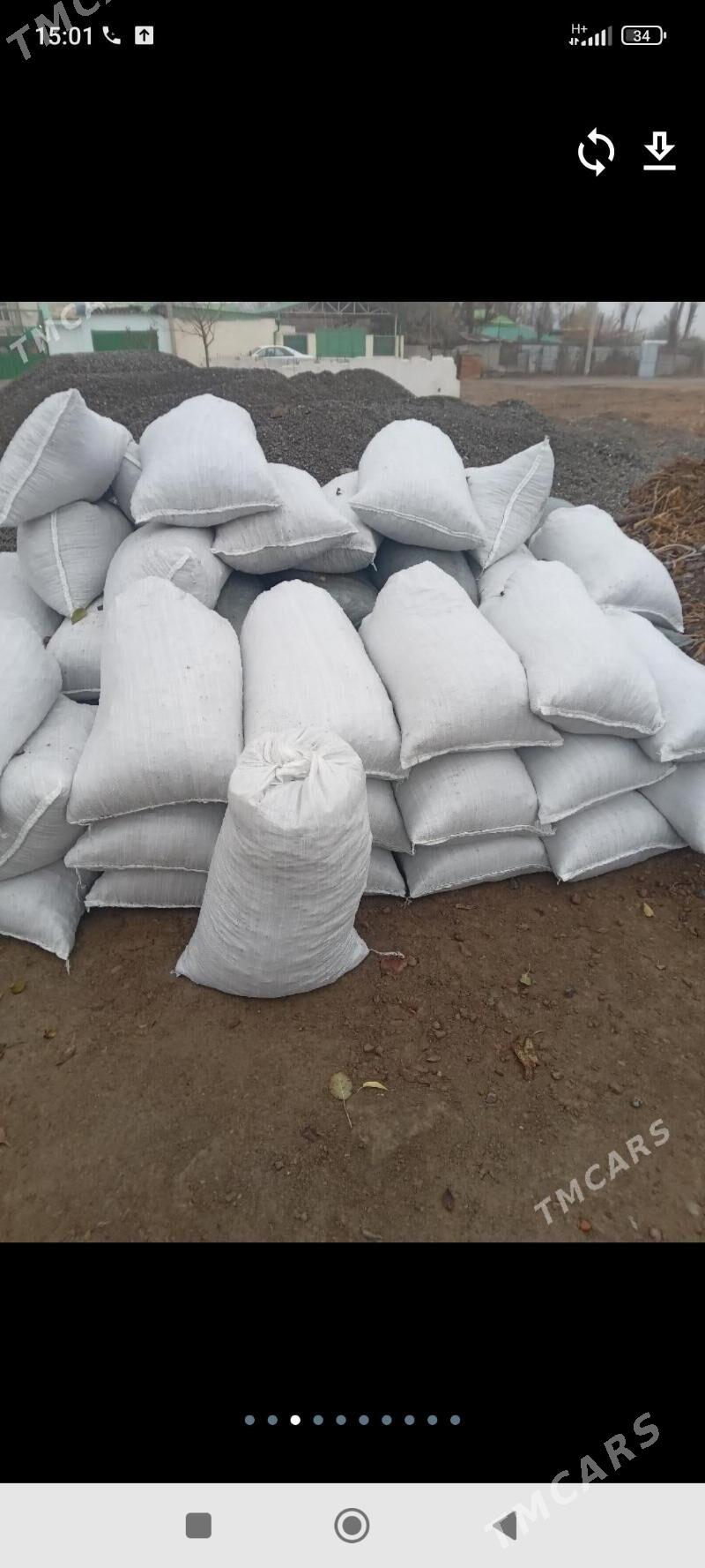 МЕЩОК И НАВОЗ ДЕРС DERS MITI D - Bedew - img 1