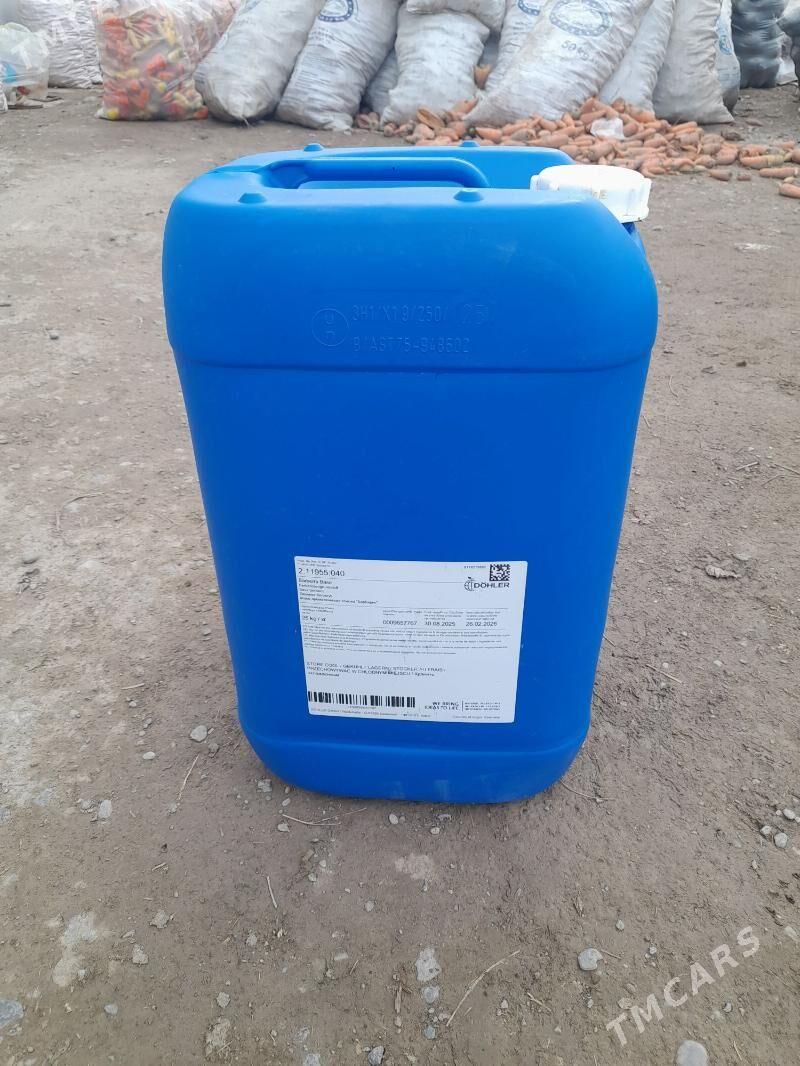 kanistr - Ашхабад - img 1