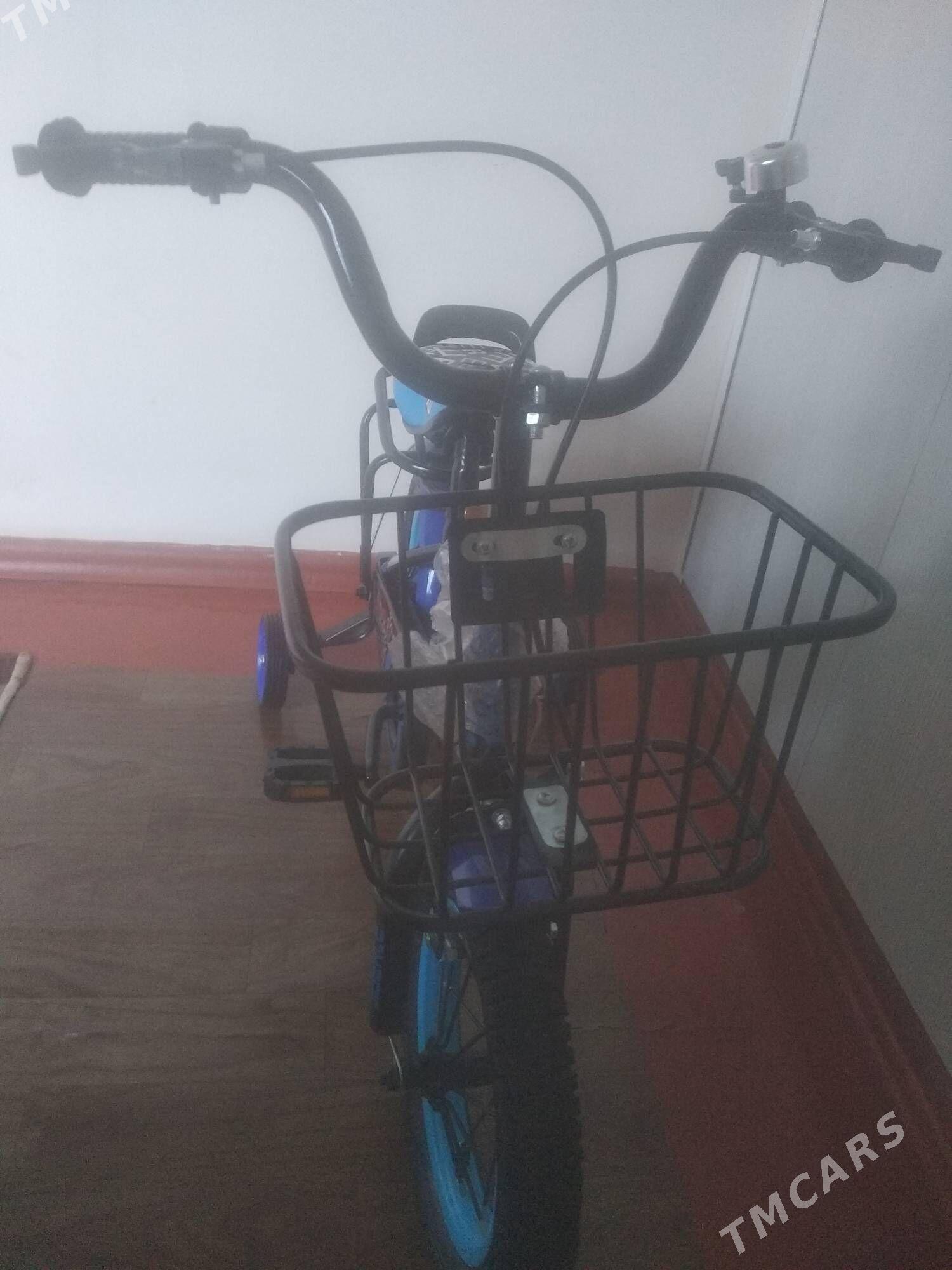 çaga tigir - Hitrowka - img 1