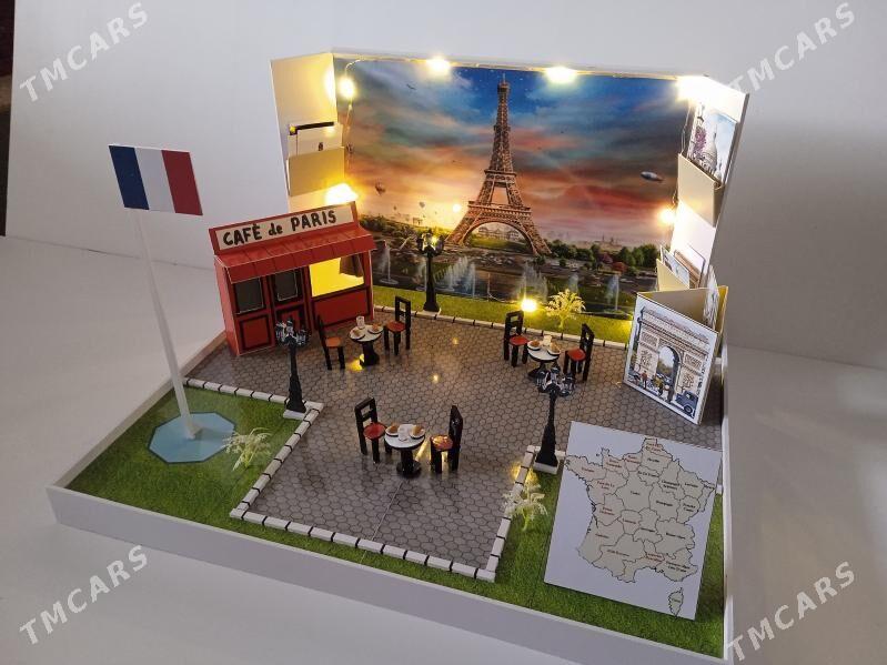 maket - Бузмеин - img 1